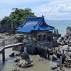 ふたたび水島龍神社🐲🐉へ

〜龍神さまに会いに行くというより、自分の心の流れを整えに行く〜