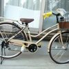 キッズもジュニアも！アイボリーのかわいい自転車