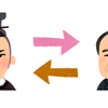 渋沢栄一の名言 夢七訓 を勉強してみる 幸せになりたいなら 夢を持ちなさい 令和を生き抜くための中学生ブログ 渋沢栄一の名言 夢七訓 を勉強してみる 幸せになりたいなら 夢を持ちなさい 令和を生き抜くための中学生ブログ