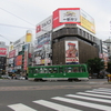  札幌らしいのを