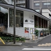 COFFEE ROASTERY MEGURO＠元町・中華街　大人のエスプレッソ シャバーニ