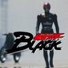 リメイク版クランクアップ記念。　仮面ライダーBLACK ♯１-2