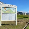 大和川を渡る道明寺線
