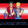 「ダブドラ」の名前は荷が重かった？『Double Dragon Gaiden: Rise of the Dragons』レビュー！【PS4/PS5/Switch/XBOX/PC】