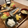 焼き鮭の日