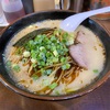 今日のブランチ「博多ラーメン長浜や」、「博多ねぎラーメン」