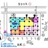 令和2年オリS⑦  高齢者介護施設