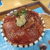 とと丸食堂＠早川