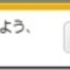  第1回「知識・芸術・文化情報学研究会」でzjsを使う