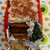 じっちゃまのお弁当21