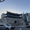 【韓国ソウル南大門　2026年1月】〜真冬の南大門 その1〜
