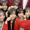 15のスタートを待っています