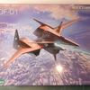 ACE COMBAT 1/144 ADF-01