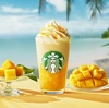 【スターバックス】 5月28日からオリエンタルマンゴー&ティーフラペチーノ®が発売！！