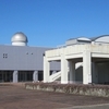 阿南市科学センター