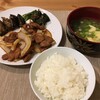 長官は生姜焼きを召し上がらないのでありましょうか