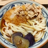 丸亀製麺　鬼おろし豚しゃぶぶっかけうどん