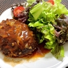 【DayDay】こねないハンバーグ てりやき風のレシピ！寺田心【7月7日】
