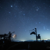 【天体撮影記 第74夜】 群馬県 愛妻の丘　星空の下で愛を叫ぶ！