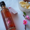 桜風味のお酢でアイスを楽しくアレンジ！Cherry Blossoms Vinegar （チェリーブラッサムビネガー）