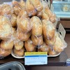 パンが激安！【ブレッドボックス】北新横浜店 サンジェルマンのアウトレット・工場直売