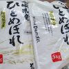 季節の贈り物。お中元でうれしいもの。