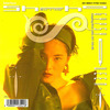 ◆今日の１曲◆Shiho（坂本志穂）「Gypsy Queen（ジプシー・クイーン）」　Interface AH-989　《1988年》　7’’シングルレコード