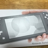 長男が初ボーナスでNintendo Switch Liteを買ってくれた