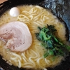 【町田商店】塩ラーメン ¥720+肉汁餃子 ¥360