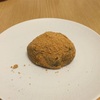 【グルメ】一幸庵でわらびもちとおはぎを食べたら「（一幸庵の）和菓子以外和菓子じゃないの」となった話