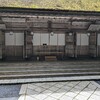 高野山　伽藍参拝その１