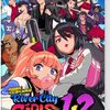 『熱血硬派くにおくん外伝 River City Girls』をプレイ　名作2Dアクションのポップな新機軸スピンオフ