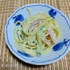 我が家の食卓ものがたり　おかずサラダ　カレースパサラの小鉢