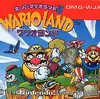 スーパーマリオランド３　前作のラスボスが　主人公になって堂々登場