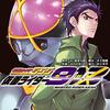 【仮面ライダー555】「ネクストカイザ」ビジュアル公開＆『仮面ライダー555殺人事件』制作決定