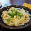 「地上最強のうどん ゴッドハンド」の王道メニューとは？