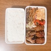 10月第5週のお弁当