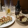 ぎょうざいってん