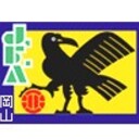 旧岡山ｻｯｶｰｻﾎﾟｰﾃｨﾝｸﾞ委員会（ＯＳＳ委員会)公式ブログ（活動記録）