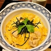 親子丼