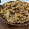 【納涼】毎日キング牛丼123日目