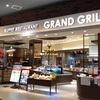 GRAND GRILL