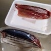 カツオ・鯛　など
