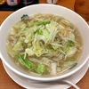 日高屋（西東京市）の野菜たっぷりタンメン