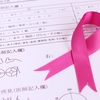 生存率85%か95%か－自分で選択する乳がんのホルモン治療