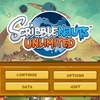 最近買ったゲーム  PC Scribblenauts Unlimited