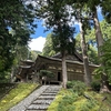 若狭の古刹「明通寺」と「羽賀寺」～若狭小浜の探椿記その①