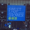 2013年5月4日（土）SWEET LOVE SHOWER 2013 in 東京＠日比谷野外音楽堂