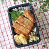 夫弁当２日分