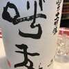 呼友